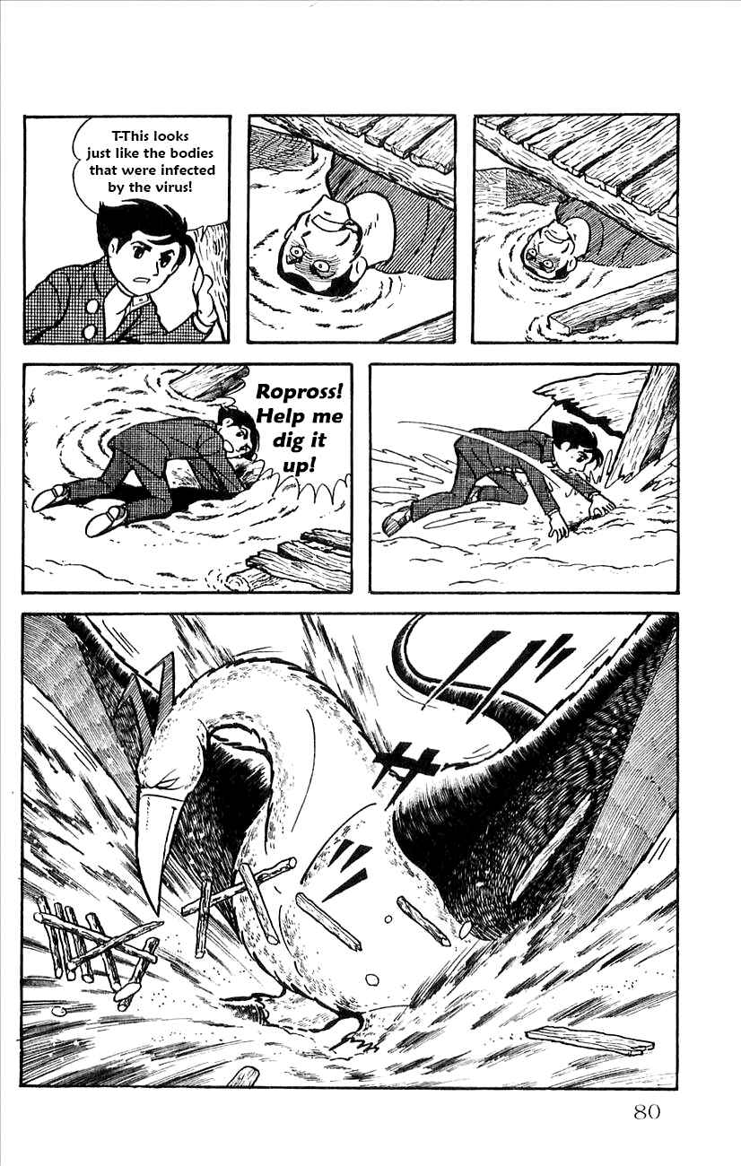 Page 30 Chapter 30 Babel II
