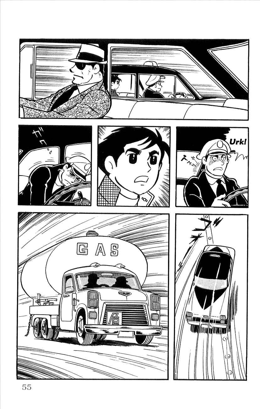 Page 5 Chapter 30 Babel II