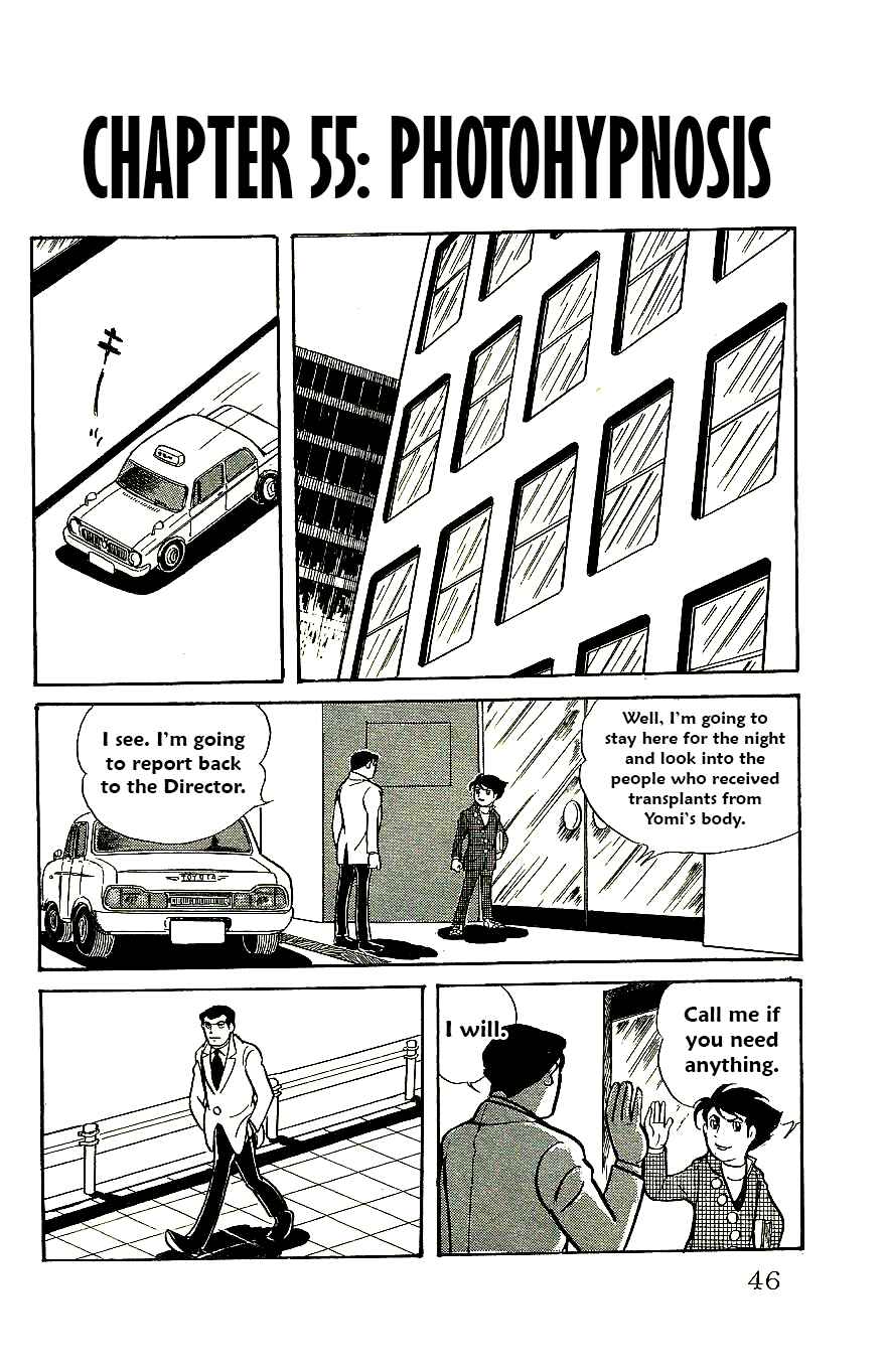 Page 1 Chapter 55 Babel II