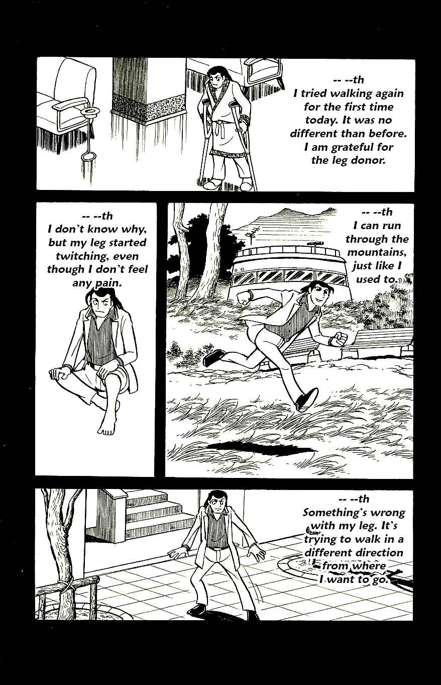 Page 12 Chapter 55 Babel II