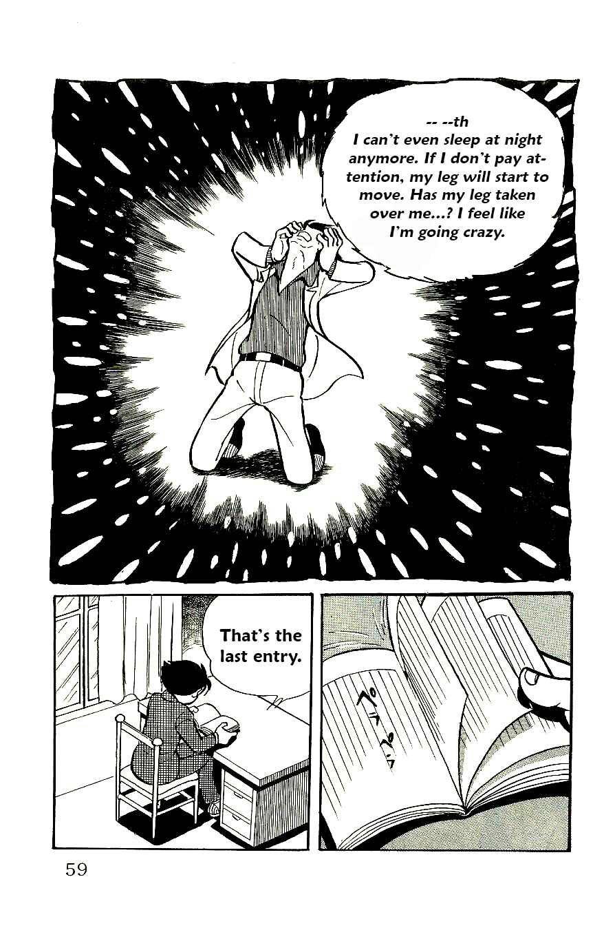 Page 14 Chapter 55 Babel II