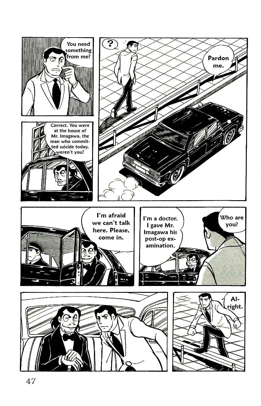 Page 2 Chapter 55 Babel II