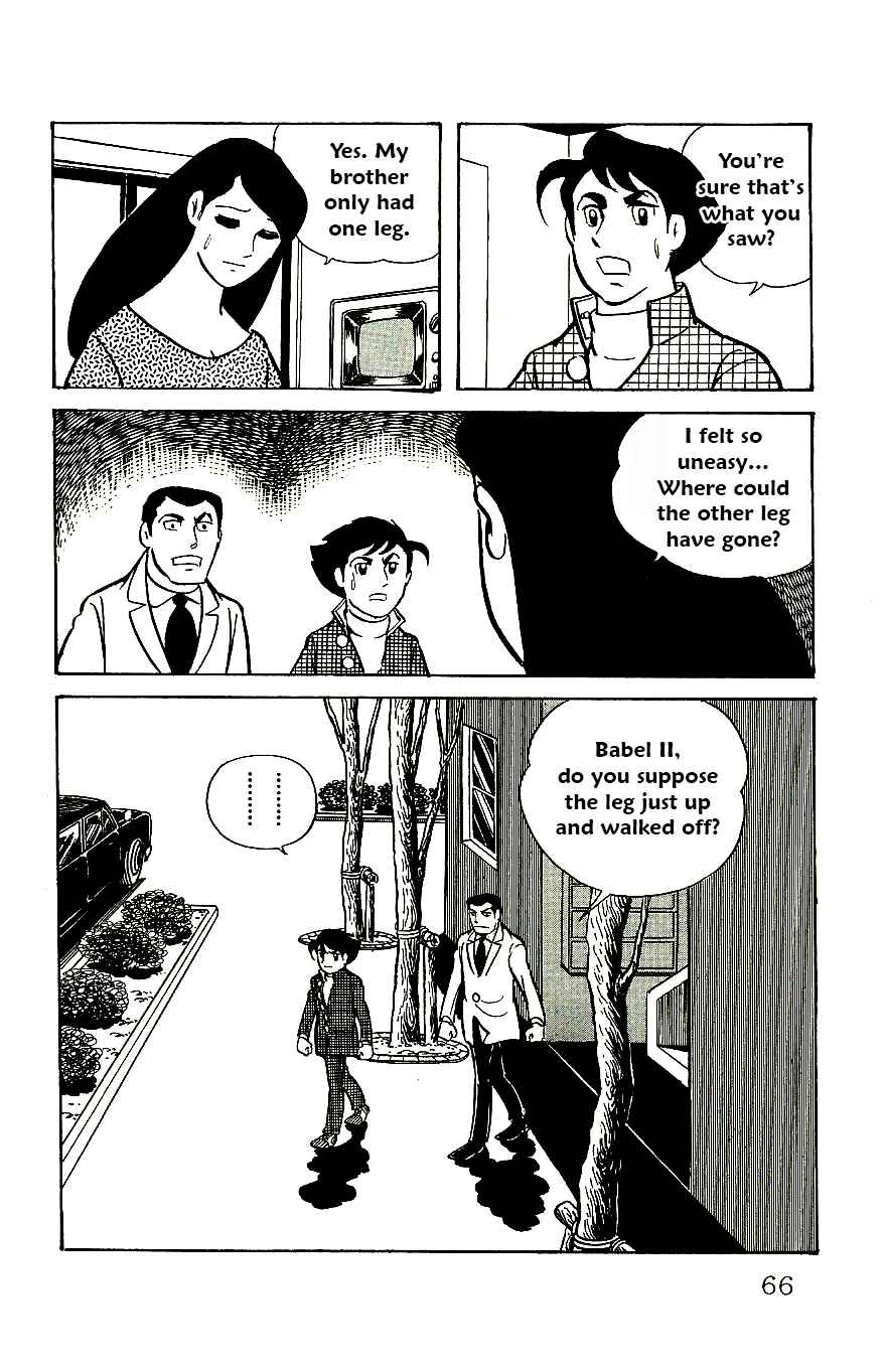 Page 21 Chapter 55 Babel II