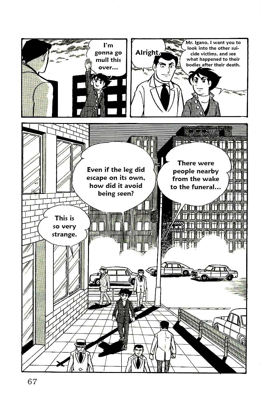 Page 22 Chapter 55 Babel II