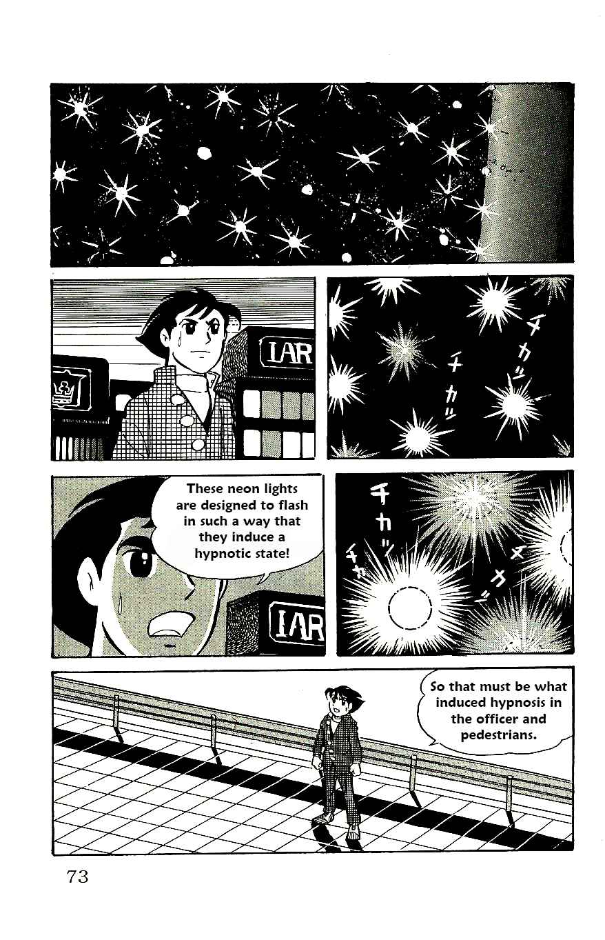 Page 28 Chapter 55 Babel II
