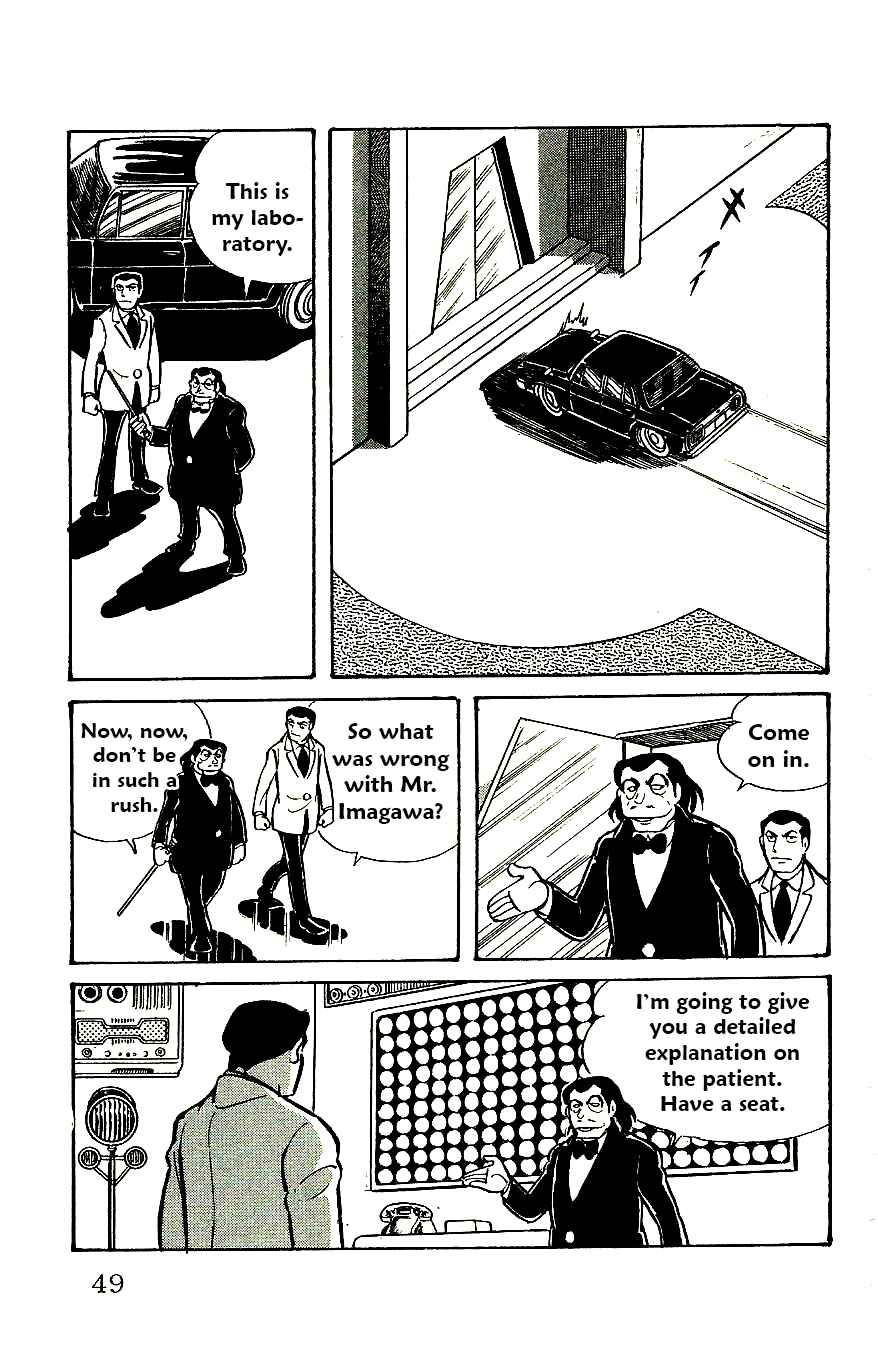 Page 4 Chapter 55 Babel II