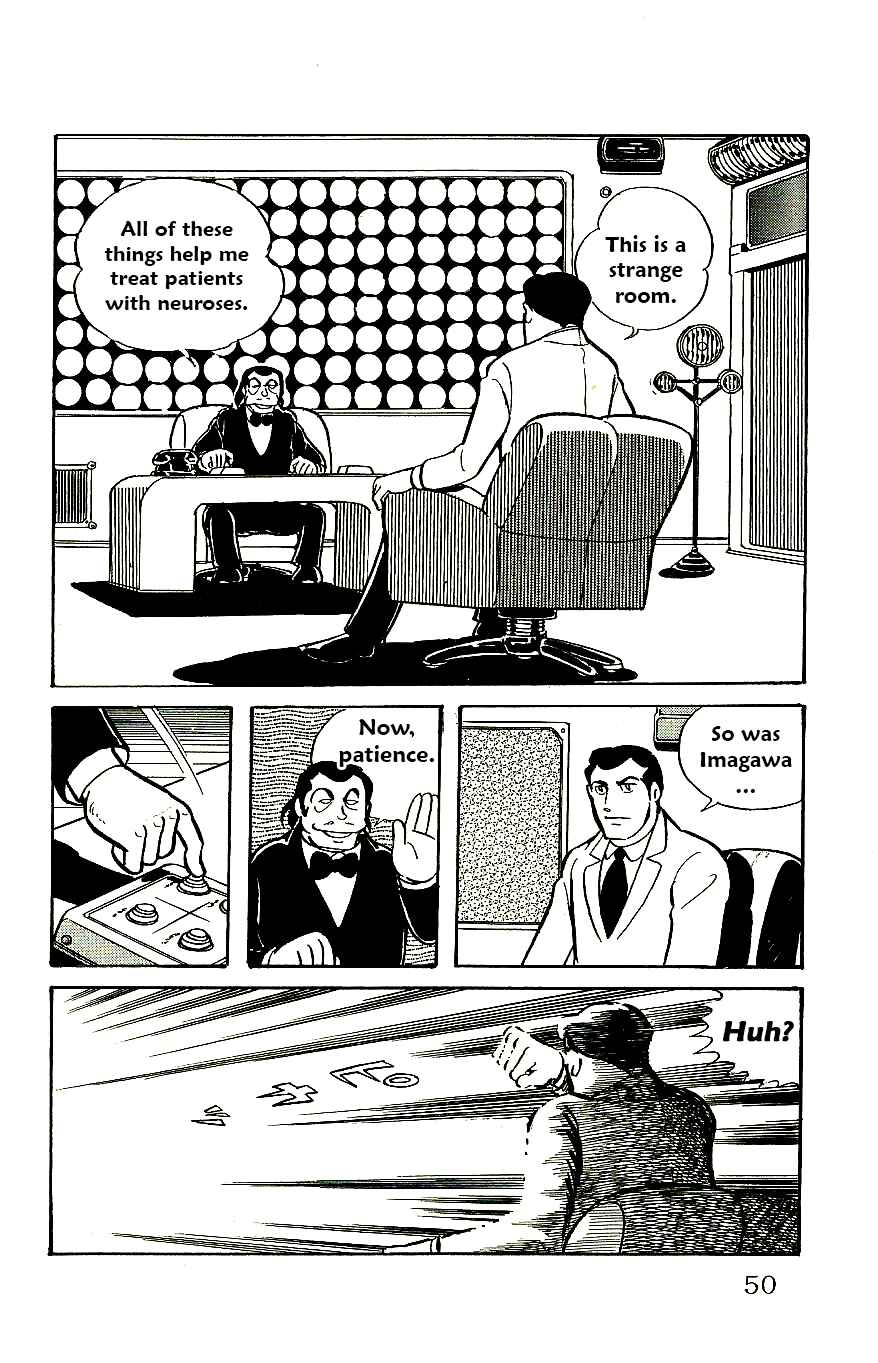 Page 5 Chapter 55 Babel II
