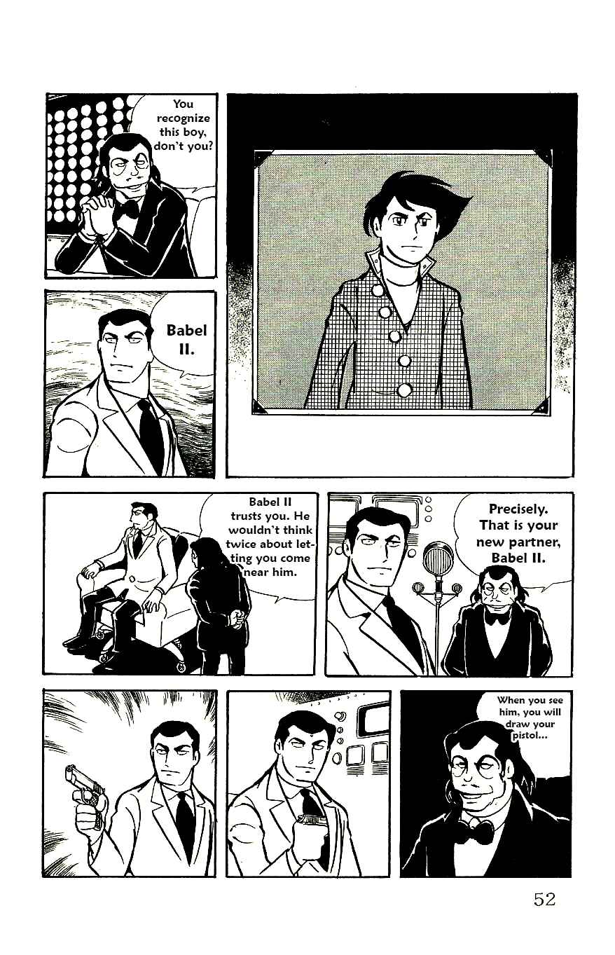 Page 7 Chapter 55 Babel II