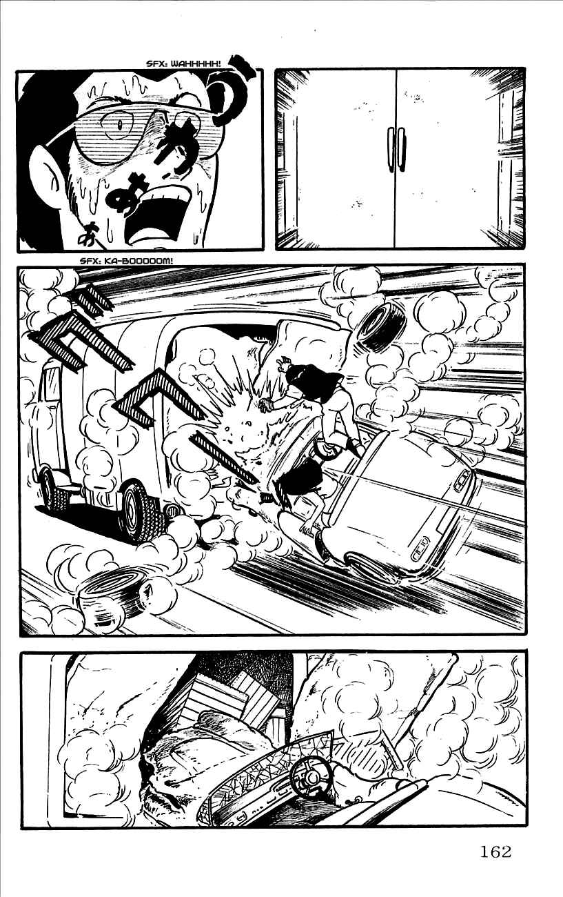 Page 12 Chapter 4 Babel II