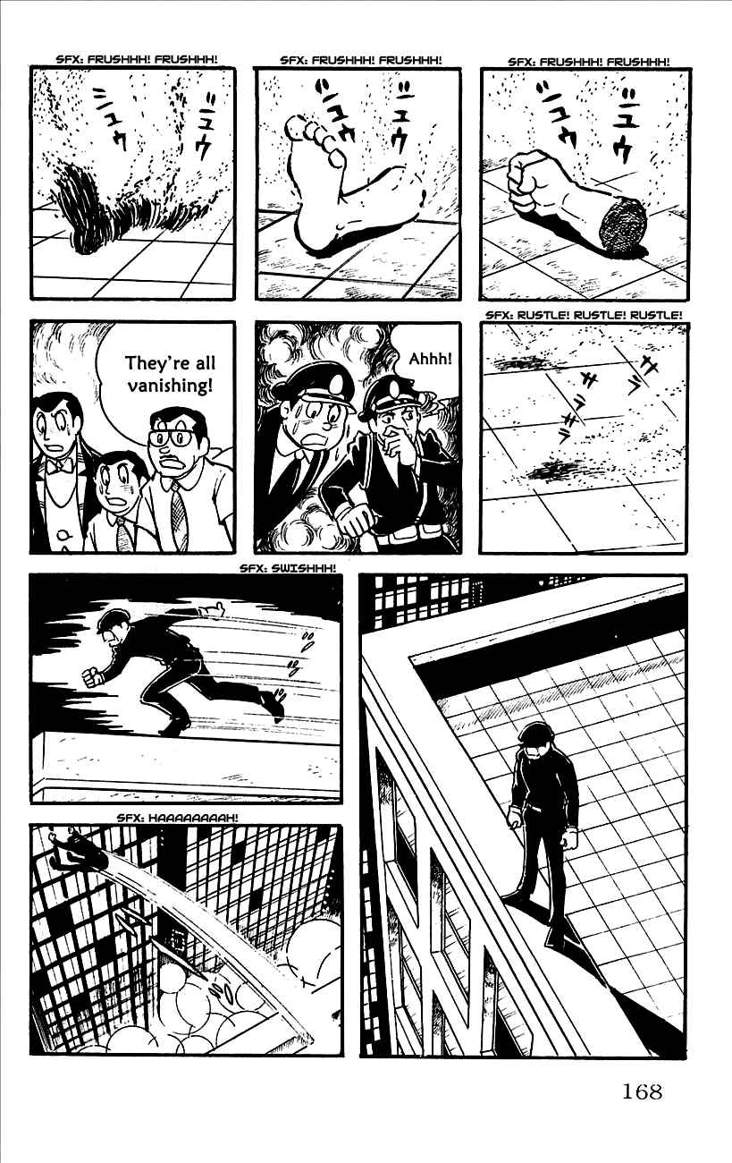 Page 18 Chapter 4 Babel II