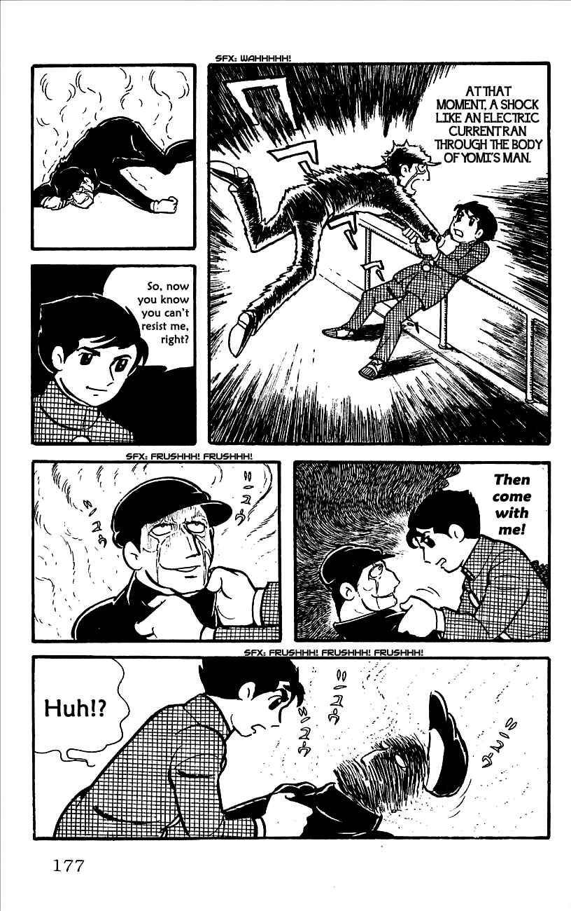 Page 27 Chapter 4 Babel II