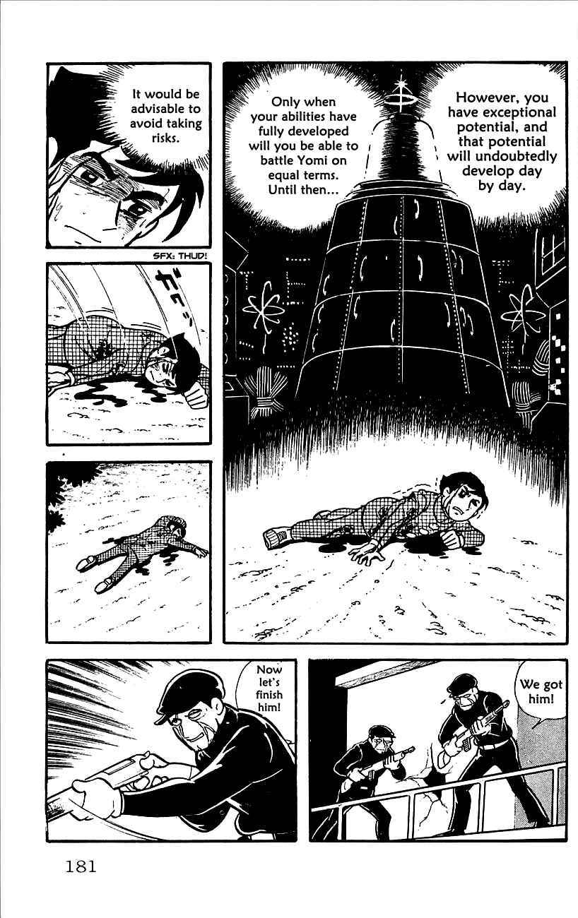 Page 31 Chapter 4 Babel II