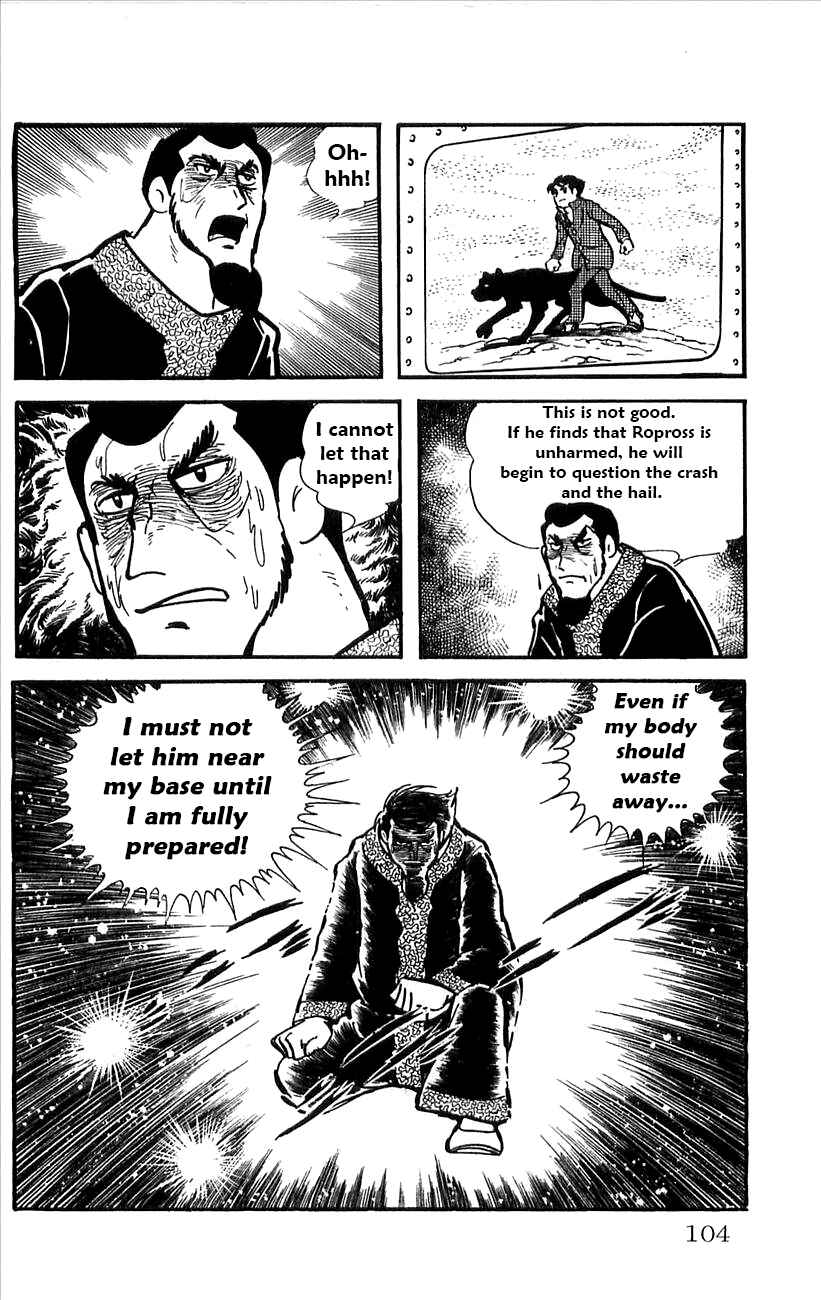 Page 10 Chapter 31 Babel II