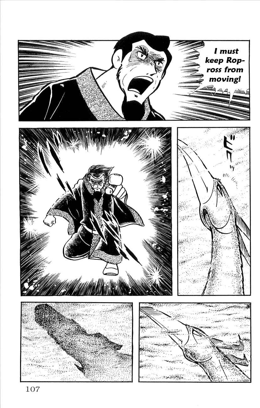 Page 13 Chapter 31 Babel II