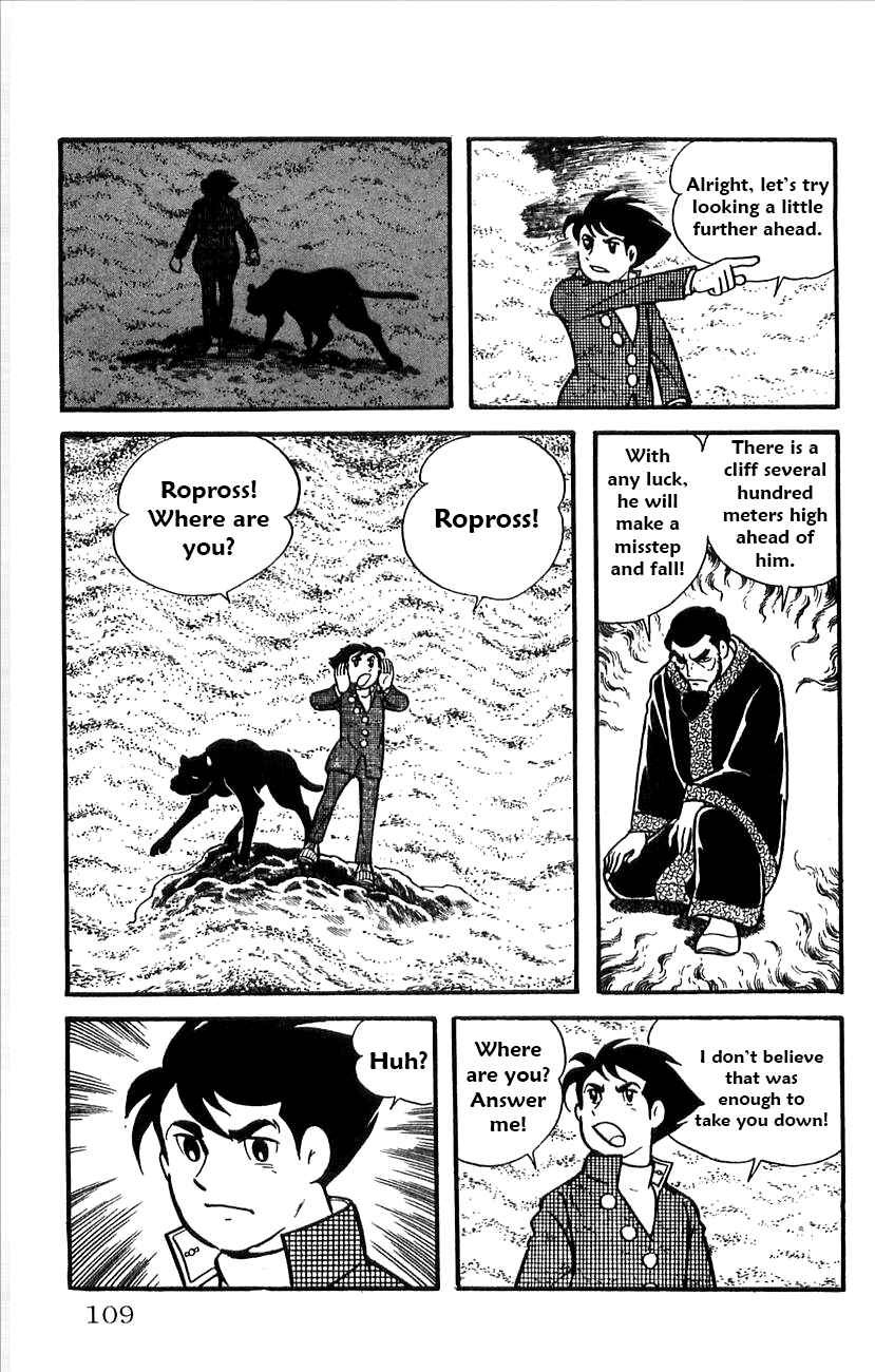 Page 15 Chapter 31 Babel II