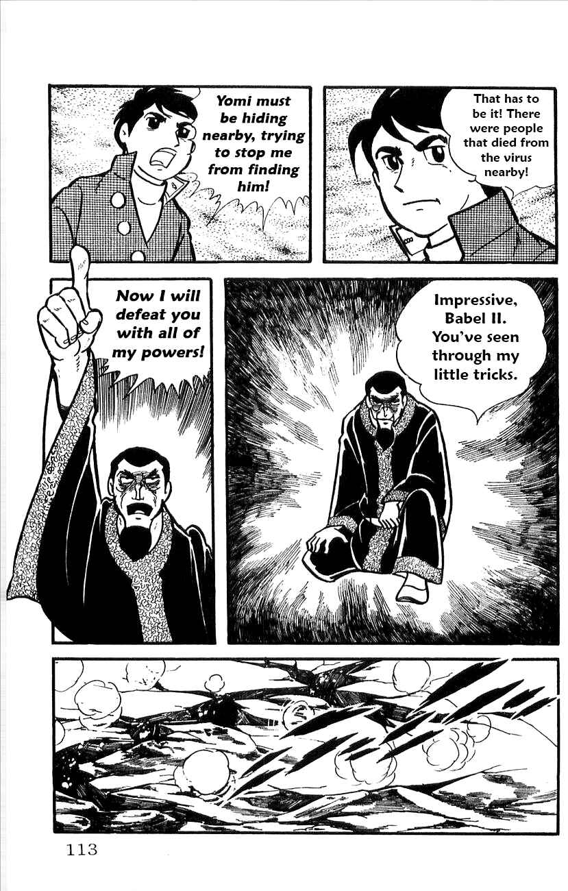 Page 19 Chapter 31 Babel II