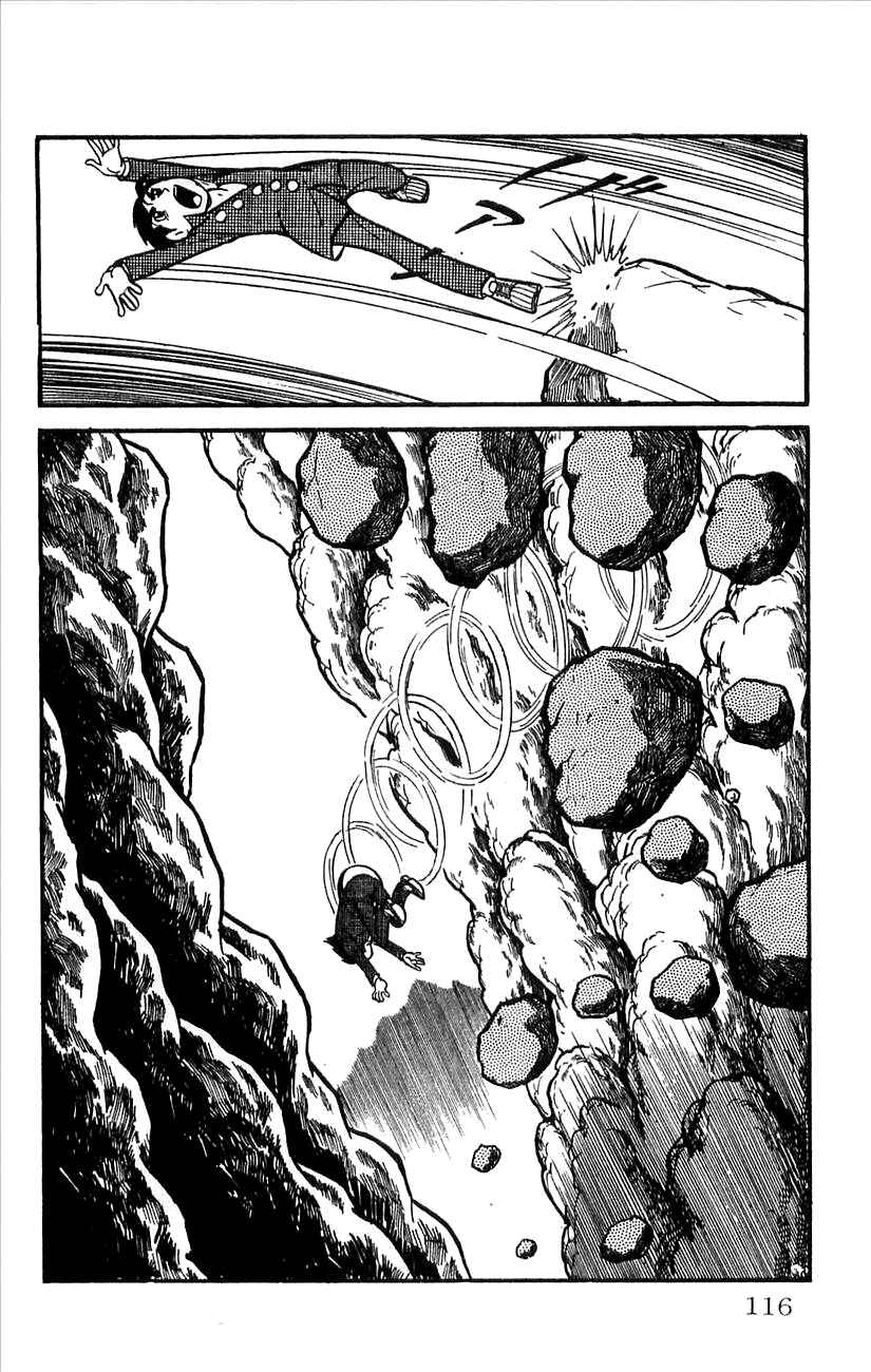 Page 22 Chapter 31 Babel II