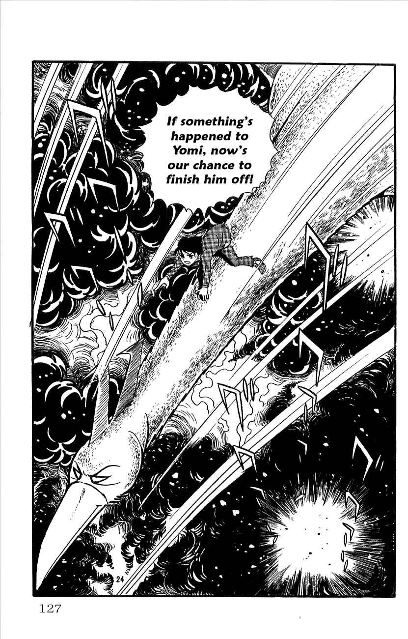 Page 33 Chapter 31 Babel II
