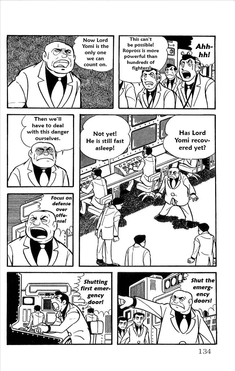 Page 40 Chapter 31 Babel II