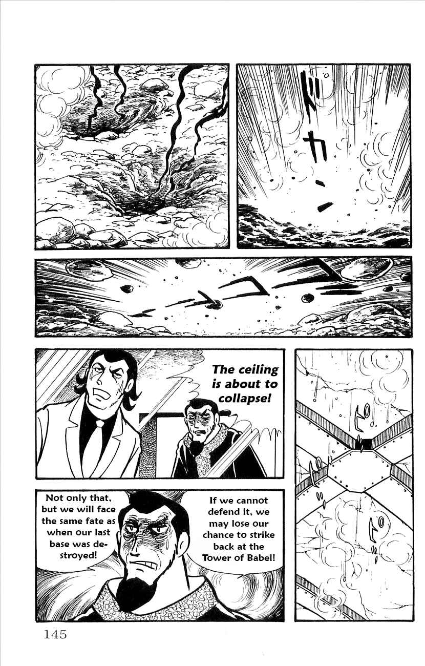 Page 51 Chapter 31 Babel II