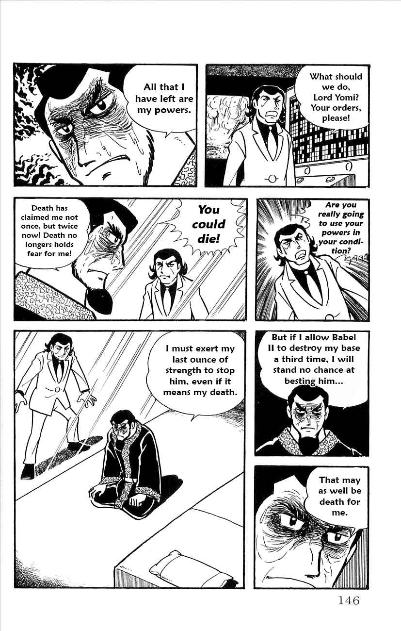 Page 52 Chapter 31 Babel II