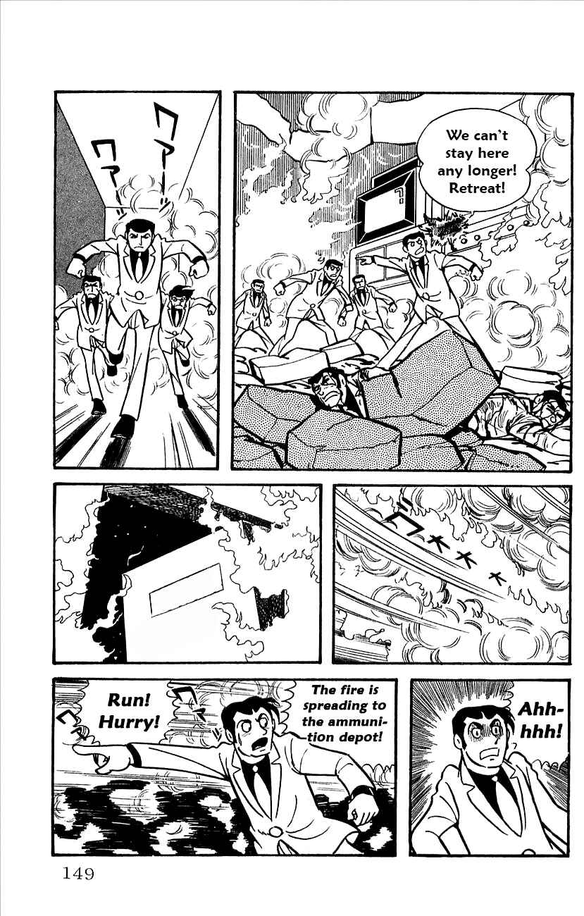 Page 55 Chapter 31 Babel II