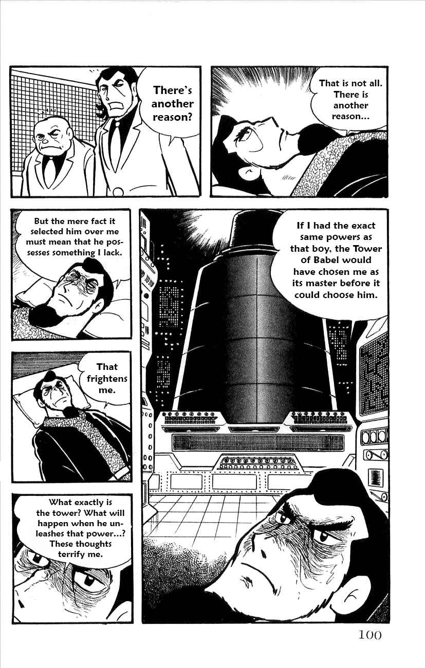 Page 6 Chapter 31 Babel II