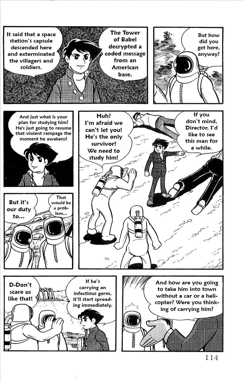 Page 39 Chapter 26 Babel II