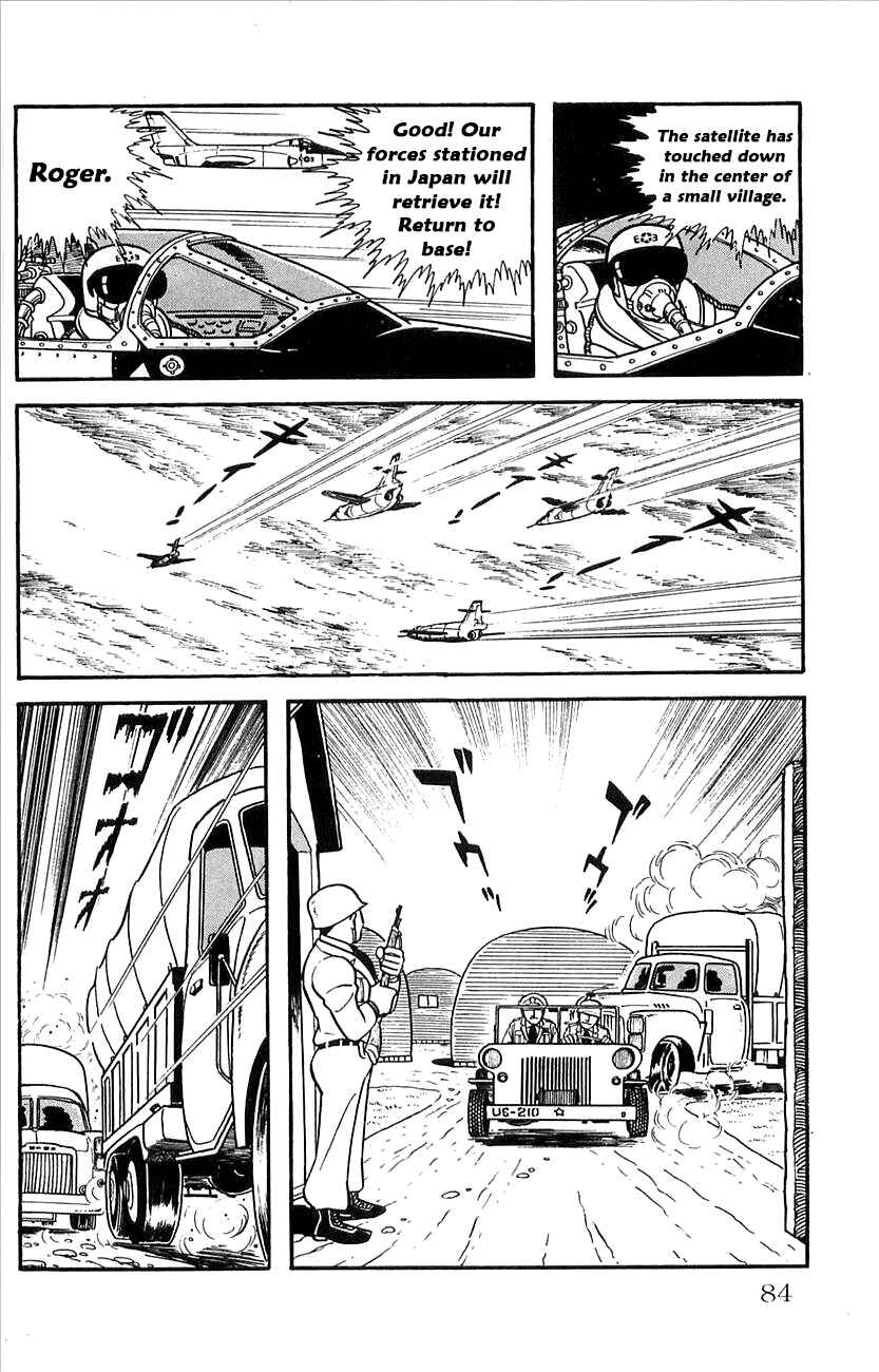 Page 9 Chapter 26 Babel II