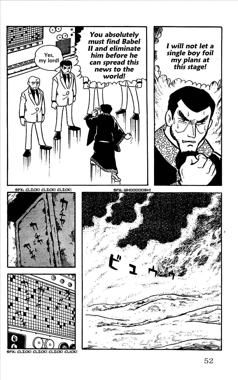 Page 11 Chapter 7 Babel II