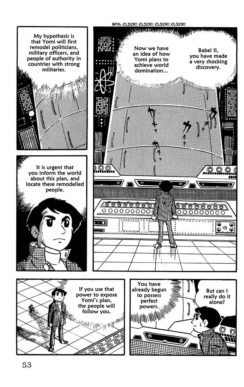 Page 12 Chapter 7 Babel II