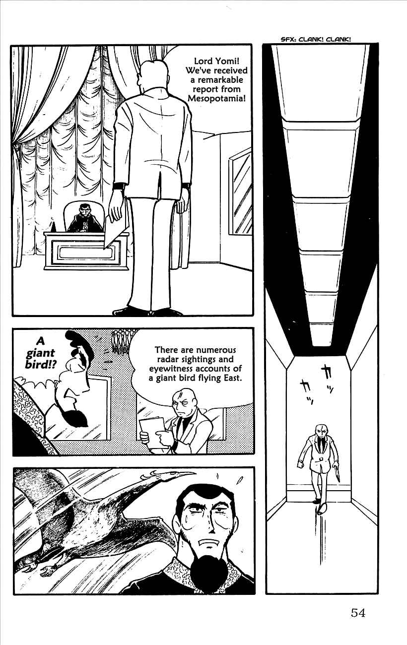 Page 13 Chapter 7 Babel II