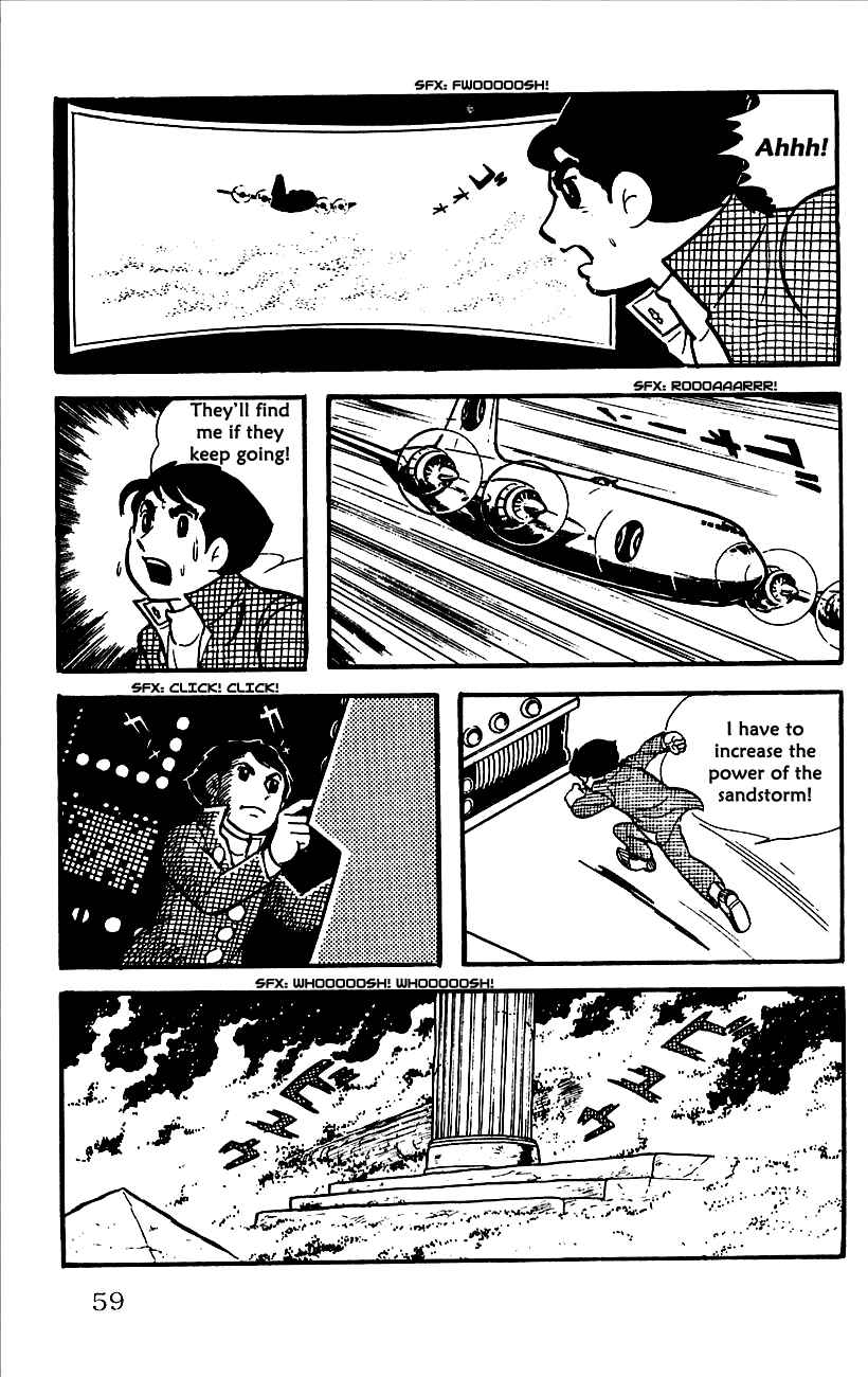 Page 18 Chapter 7 Babel II