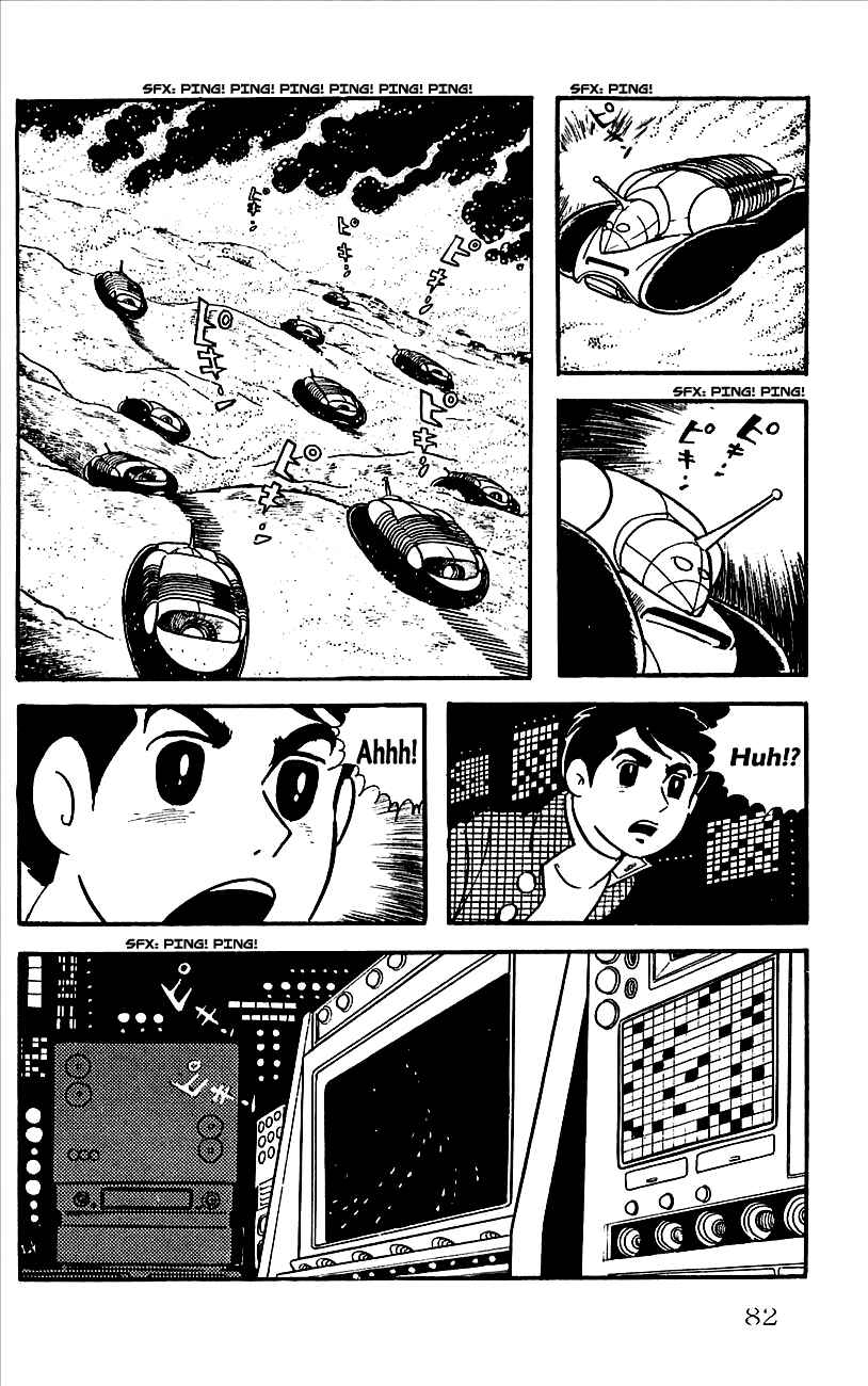 Page 41 Chapter 7 Babel II
