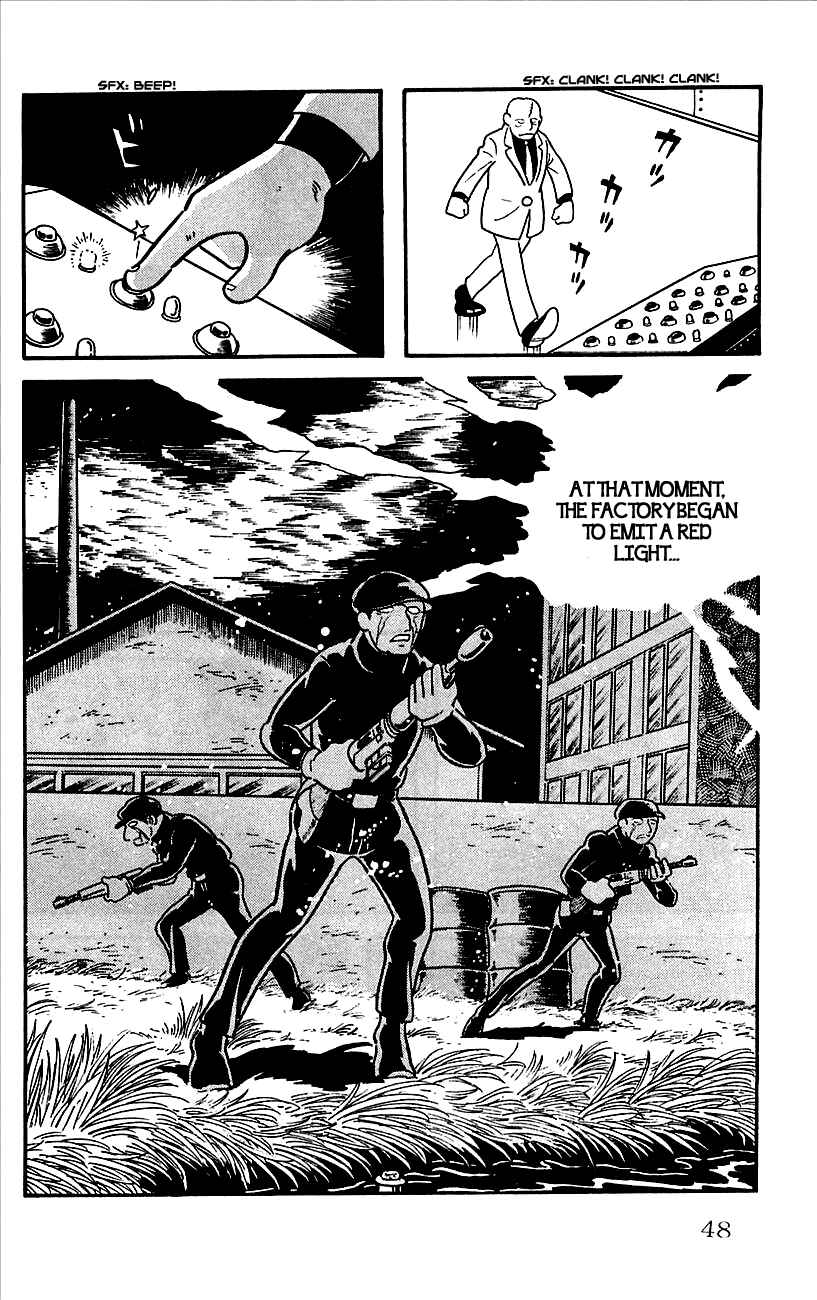Page 7 Chapter 7 Babel II