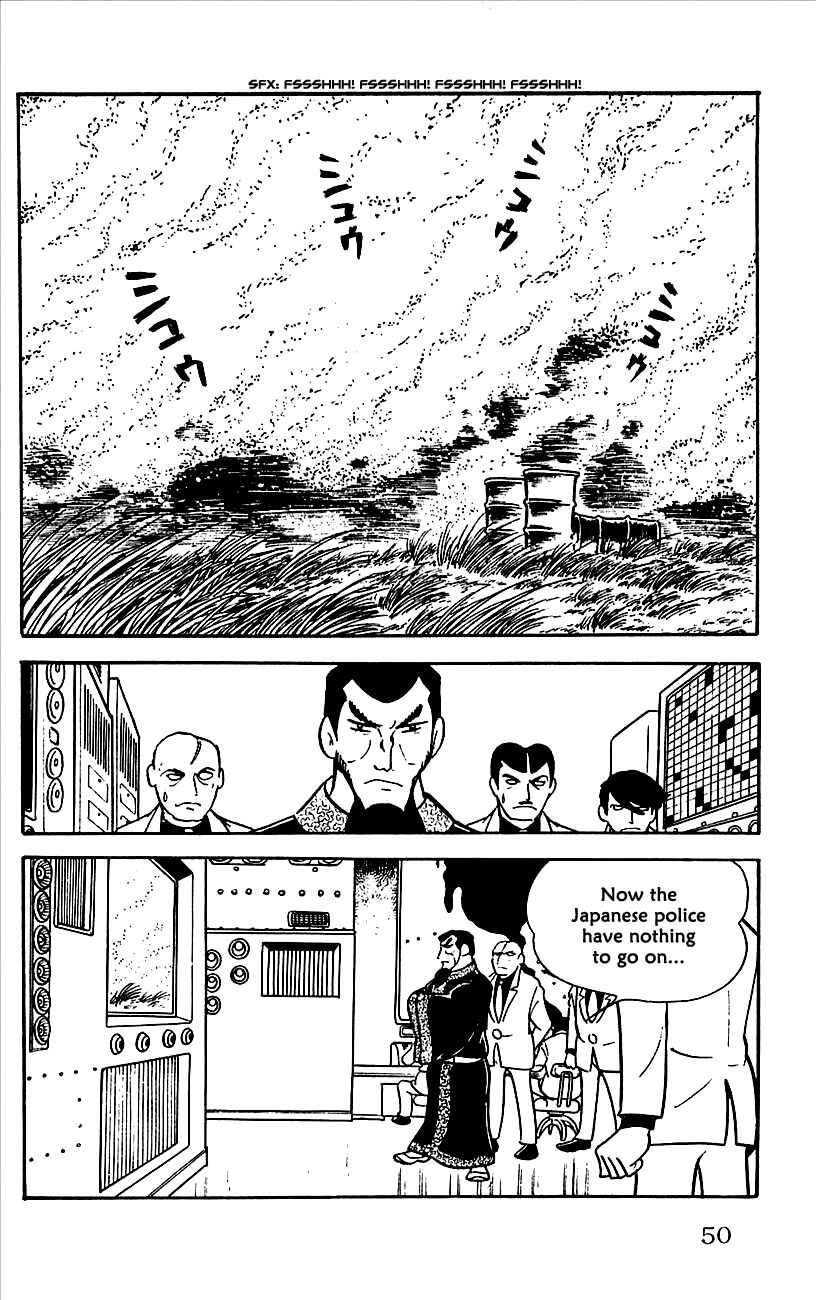 Page 9 Chapter 7 Babel II