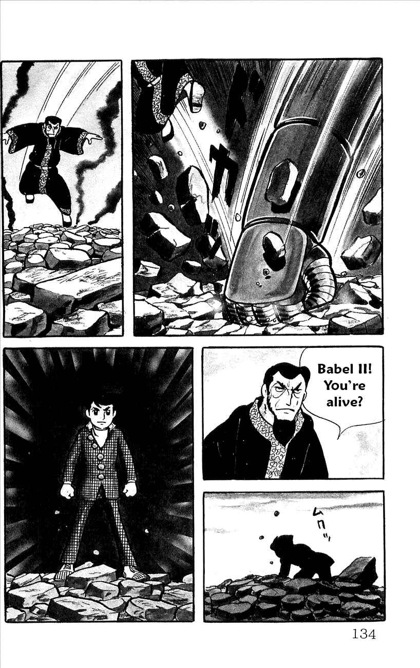 Page 11 Chapter 47 Babel II