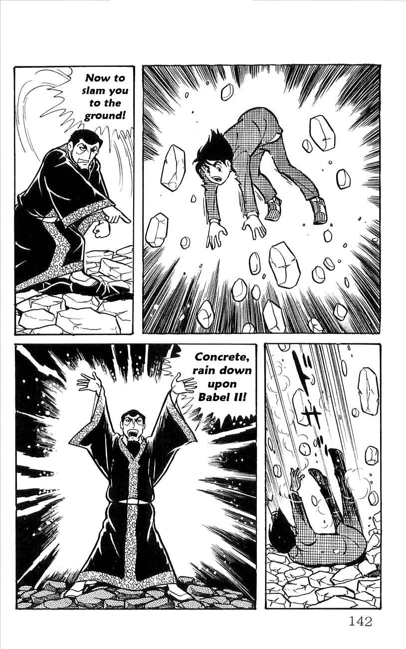 Page 19 Chapter 47 Babel II