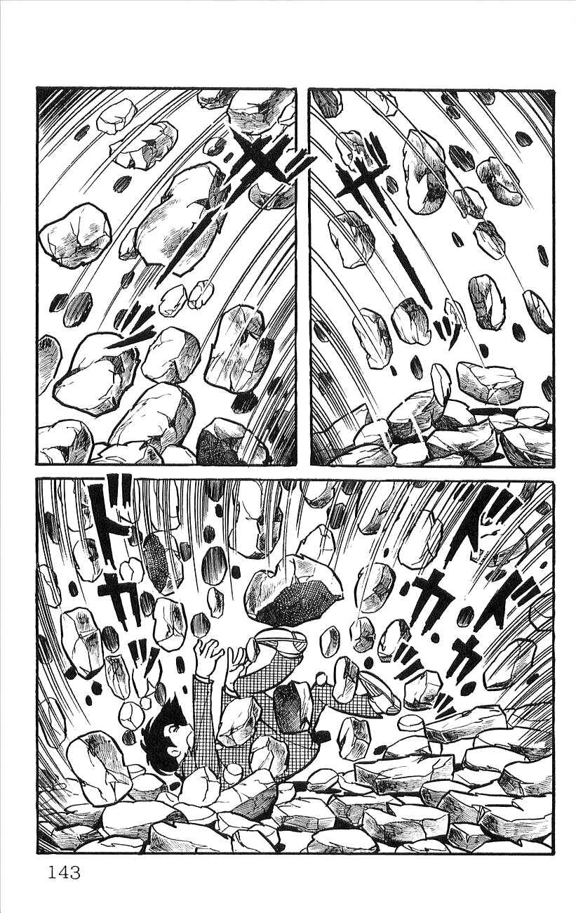 Page 20 Chapter 47 Babel II