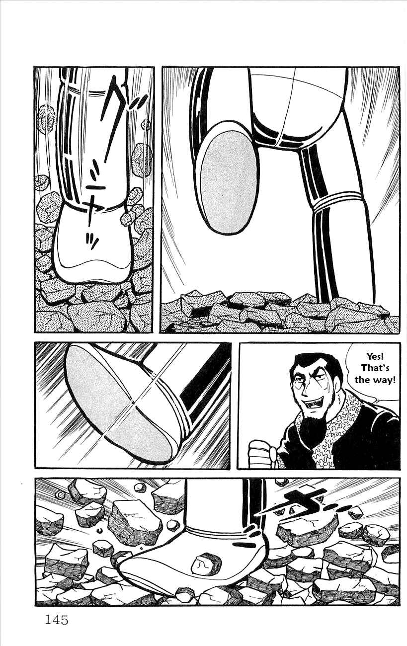 Page 22 Chapter 47 Babel II
