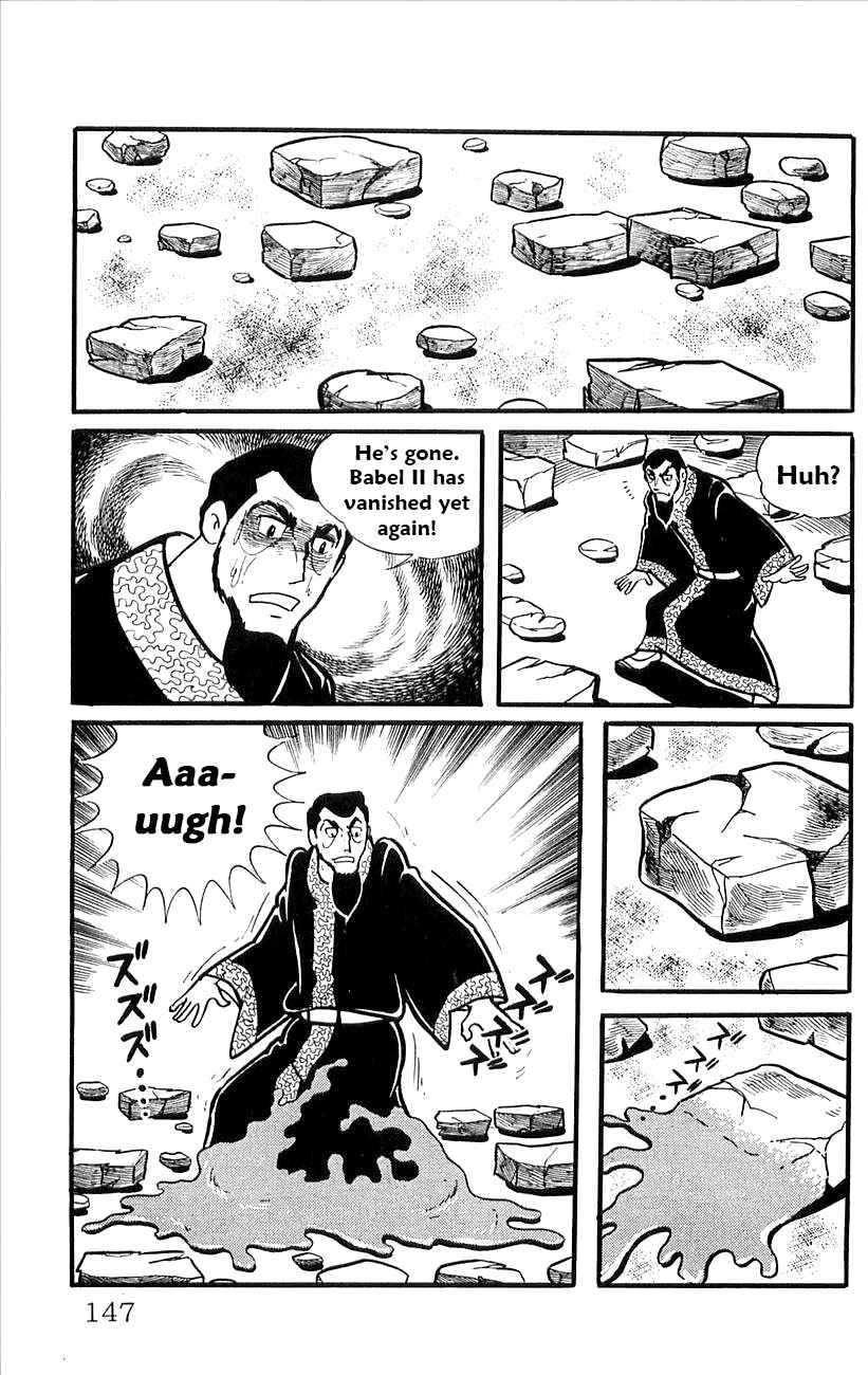 Page 24 Chapter 47 Babel II