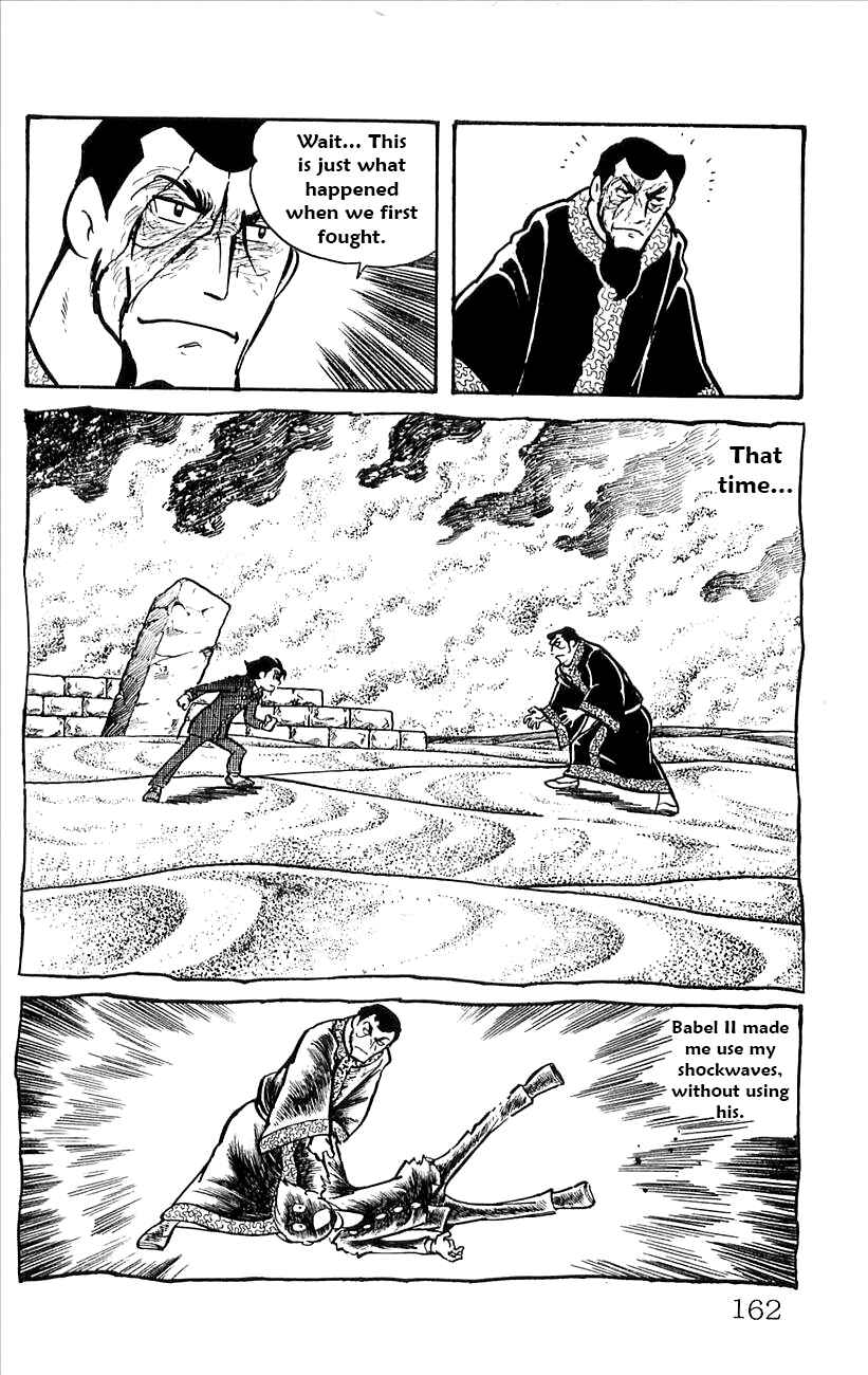 Page 39 Chapter 47 Babel II