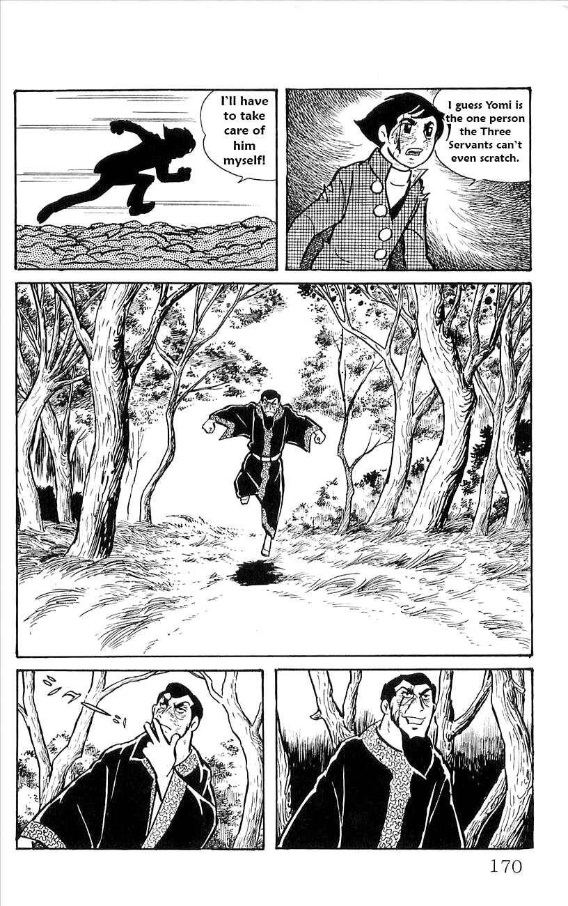 Page 47 Chapter 47 Babel II