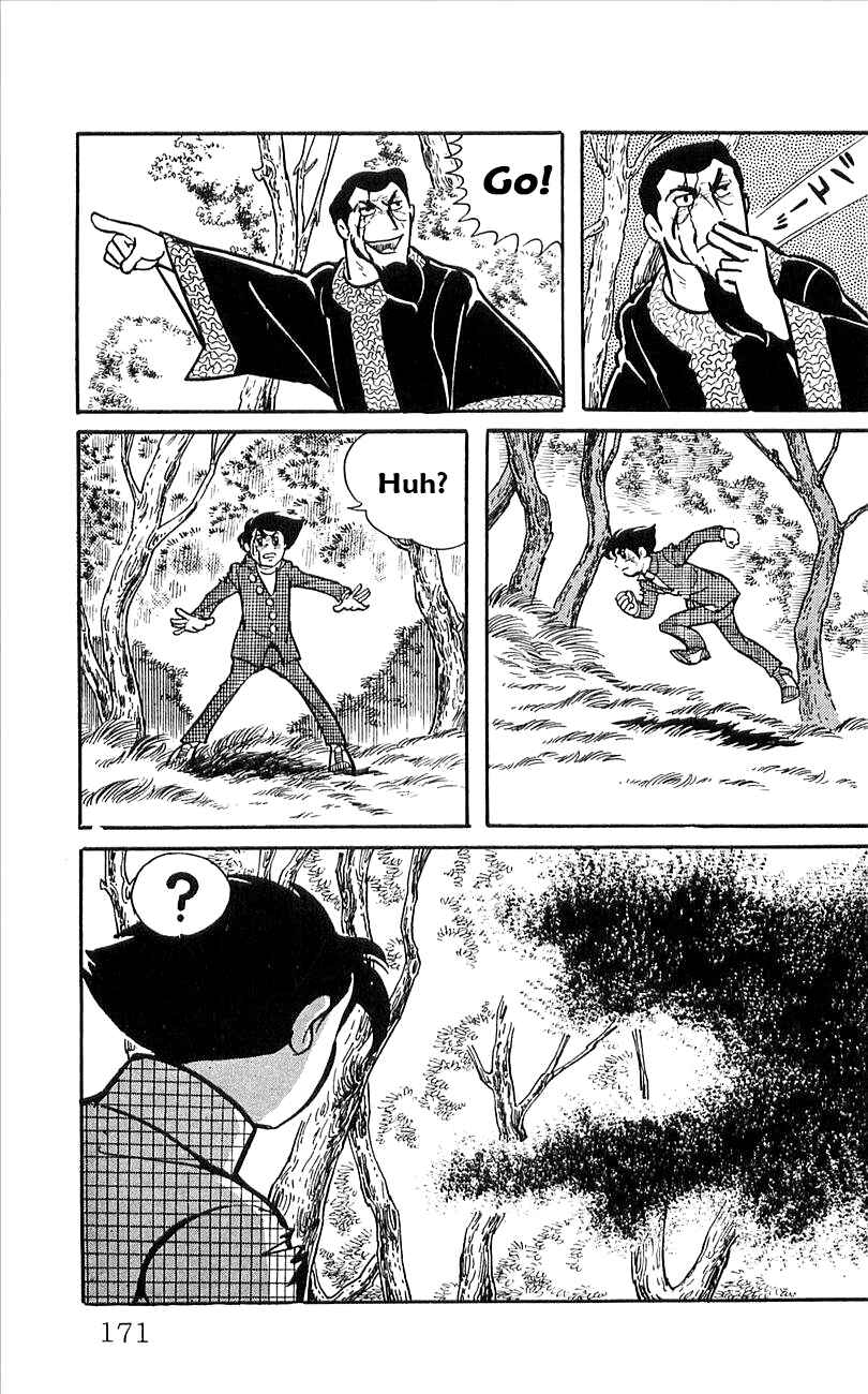 Page 48 Chapter 47 Babel II