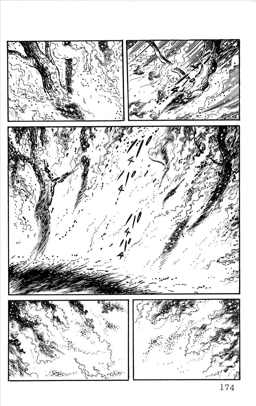 Page 51 Chapter 47 Babel II