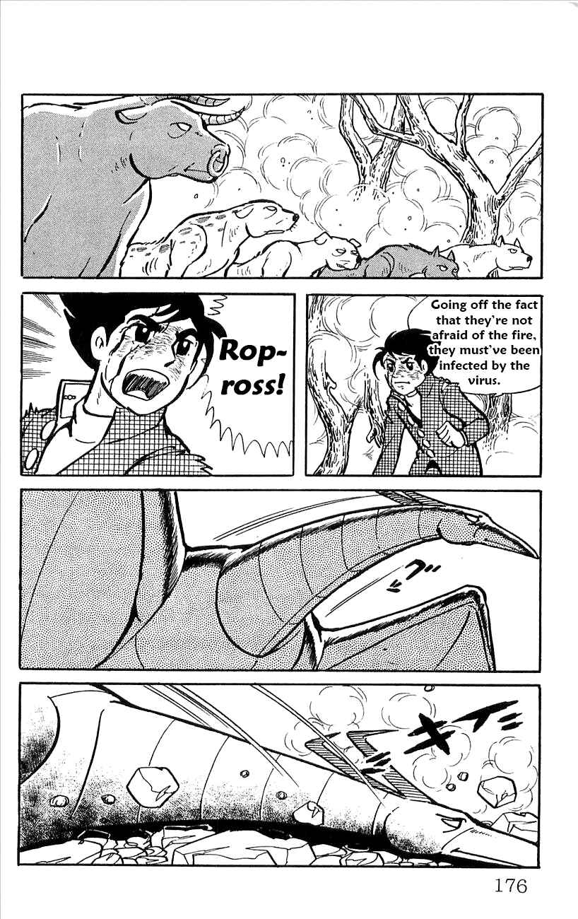 Page 53 Chapter 47 Babel II