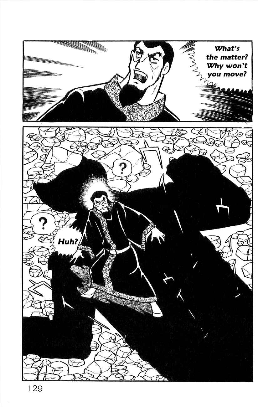 Page 6 Chapter 47 Babel II