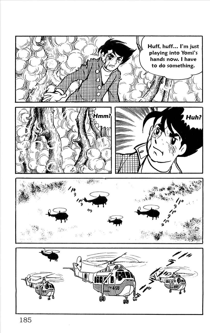 Page 62 Chapter 47 Babel II