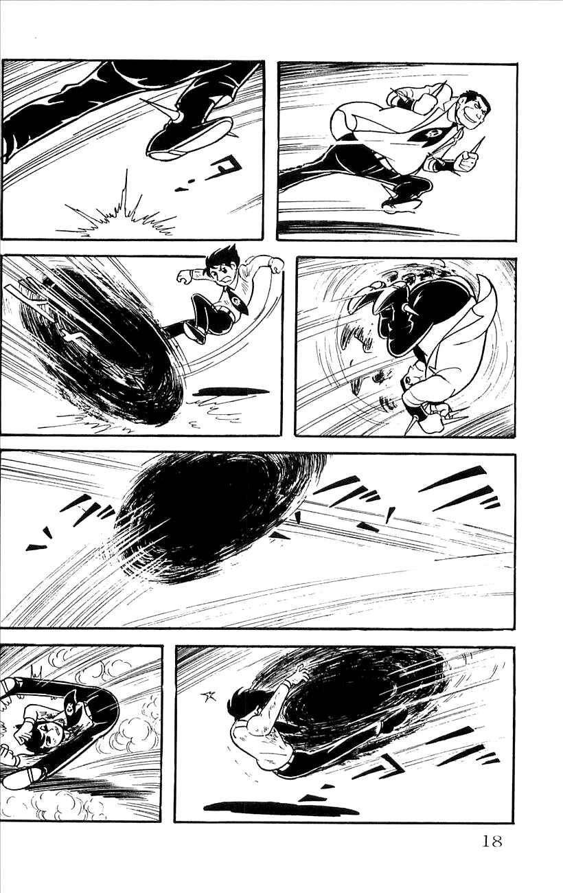 Page 20 Chapter 24 Babel II