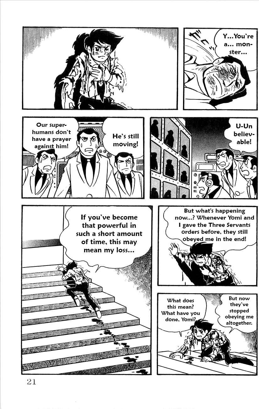Page 23 Chapter 24 Babel II